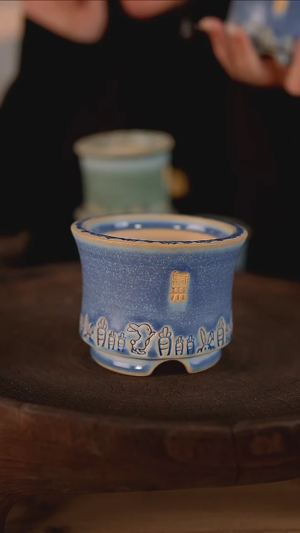 【闪购商品】红陶1-16-129默认有瑕口7