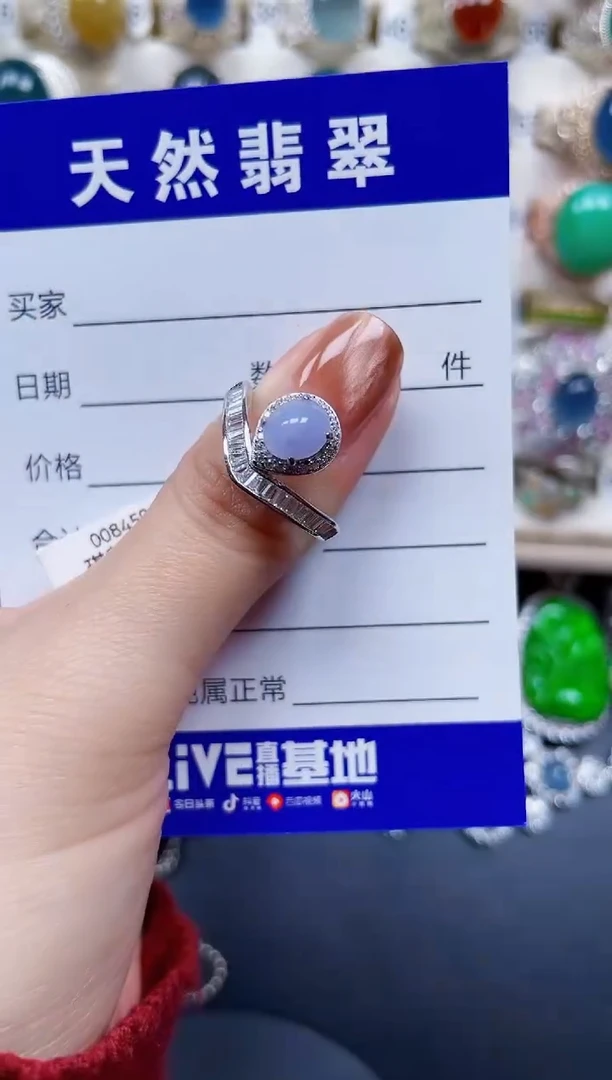 银S925镶嵌戒指翡翠16