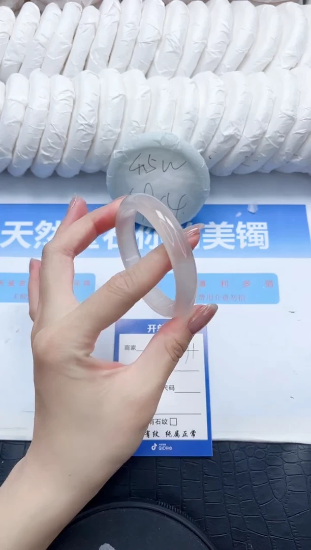 石英质玉手镯未镶嵌371-55.4