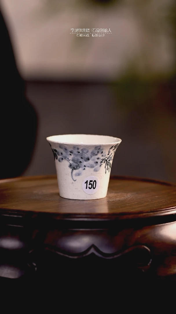 【闪购商品】手工杯景德镇陶瓷