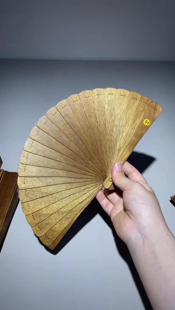 金丝楠16cm金丝楠木小叶桢楠扇51