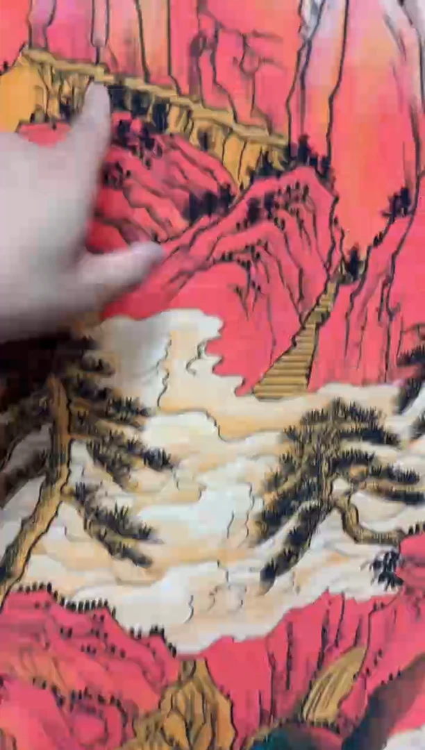 悦白书画年画年画A11