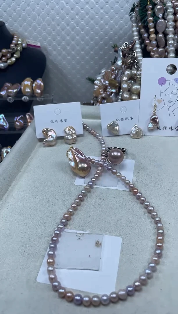 【闪购商品】淡水珍珠套链未镶嵌【纯恬珍珠】