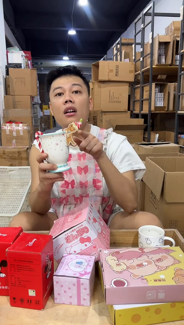 瓷片姜饼人一杯一勺