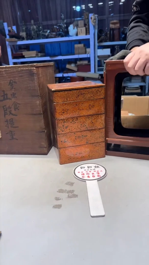 【闪购商品】老板好 一单一付 感谢支持
