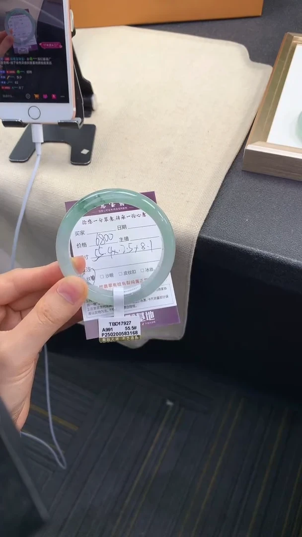 翡翠手镯未镶嵌