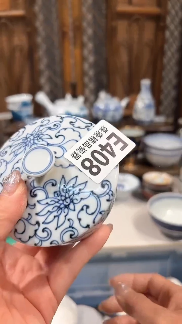 瓷片8888888888888 408