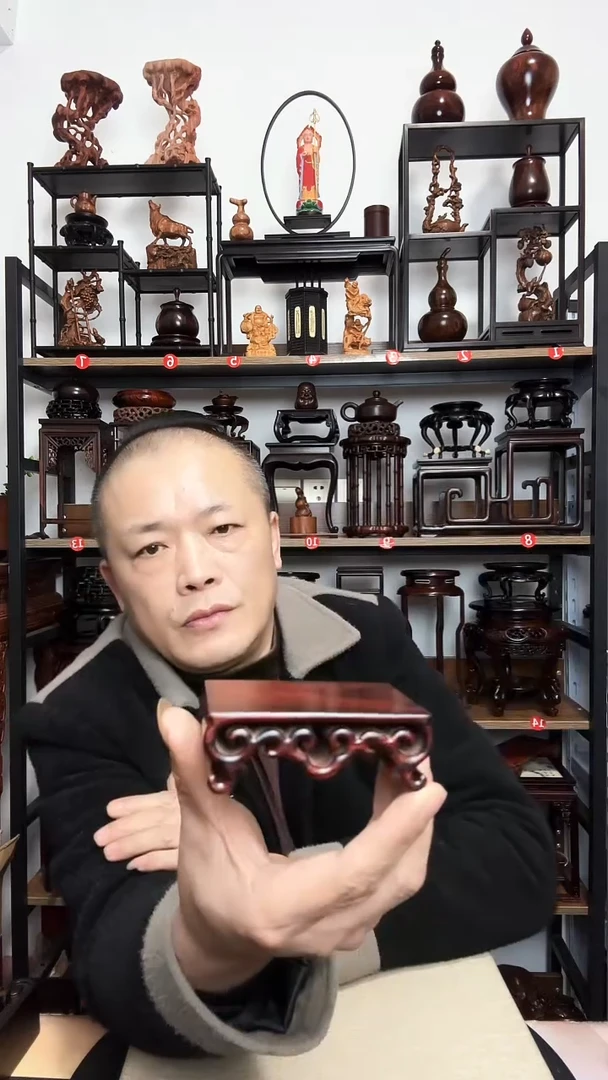 紫砂底座木底座底座