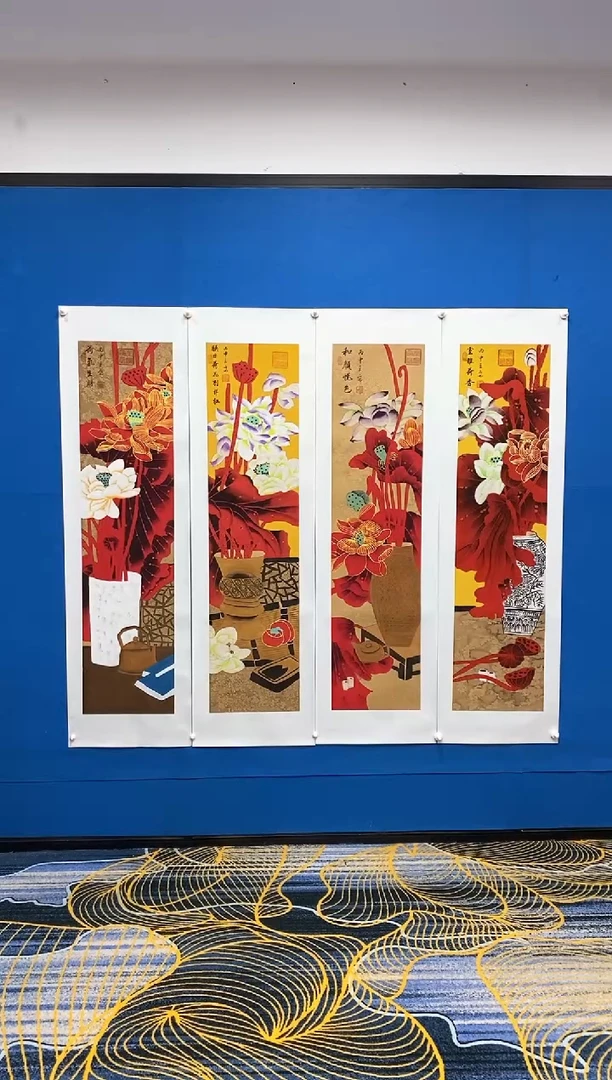 【闪购商品】国画张巨富  红荷四条屏