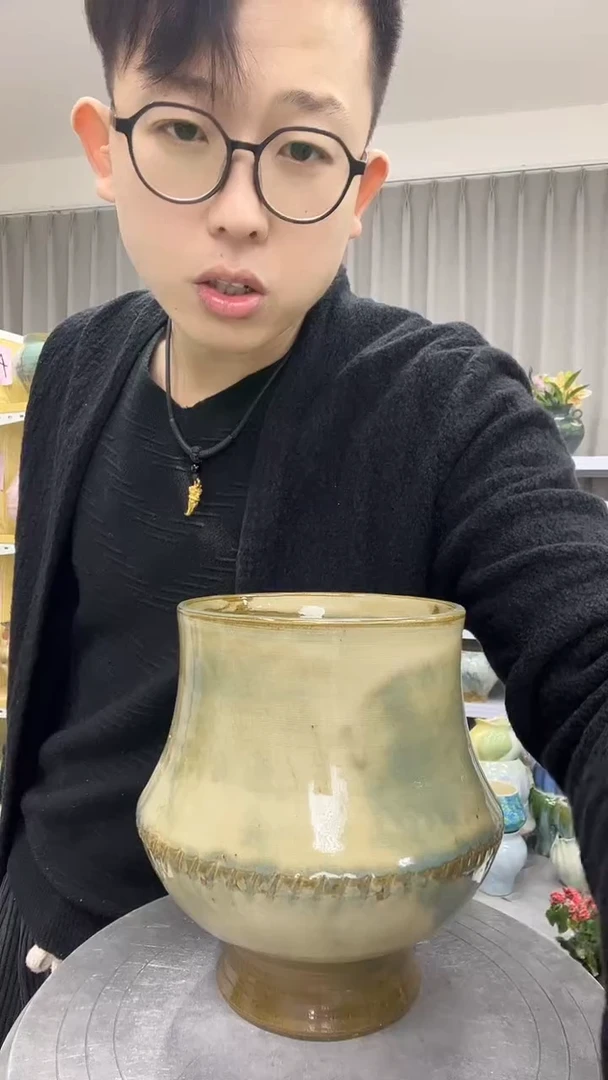 【11.2号】直播链接高： 20 ；口：14