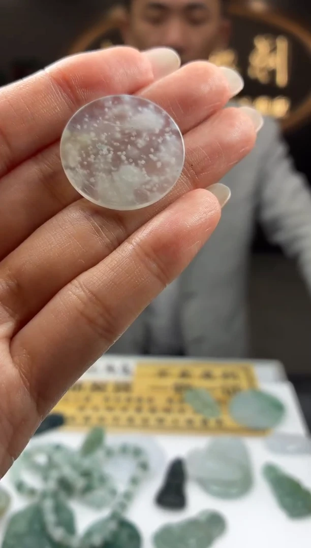 未镶嵌定制翡翠D***GBJ0063540