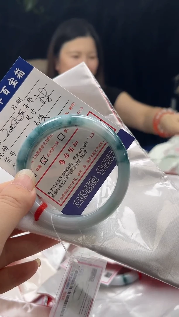 翡翠手镯未镶嵌1019270694