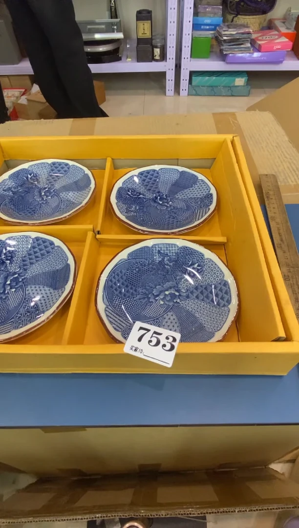 老*了瓷器瓷器瓷器瓷器