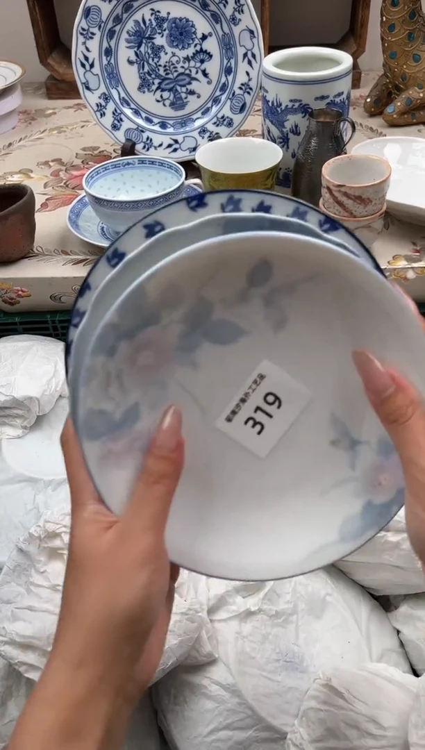 瓷片?K         319