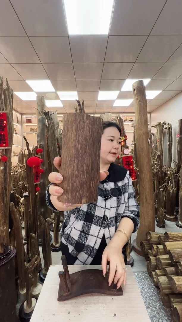 【闪购商品】沉香摆件沉香原材料摆件