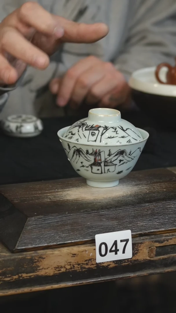 【闪购商品】瓷片标题标题标题标题