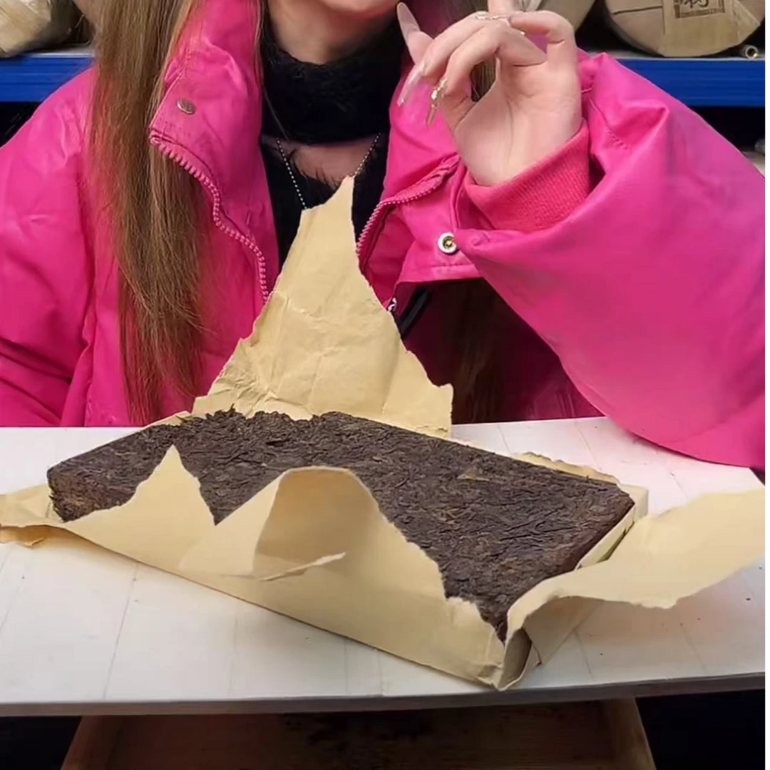 【晶晶严选】易武曼撒金花砖 800g 熟茶