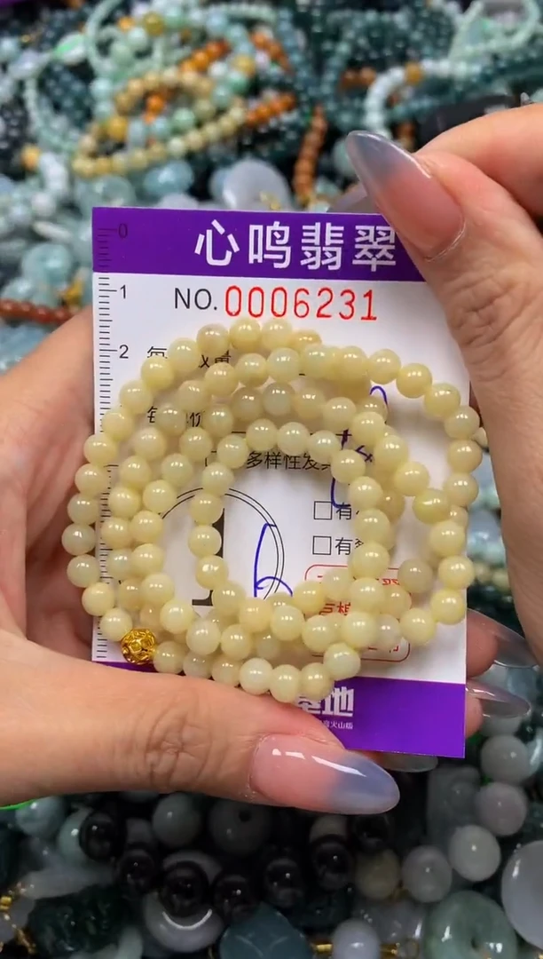颈饰未镶嵌翡翠闪购00623