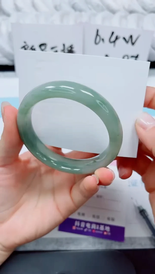 石英质玉手镯未镶嵌289-58.5