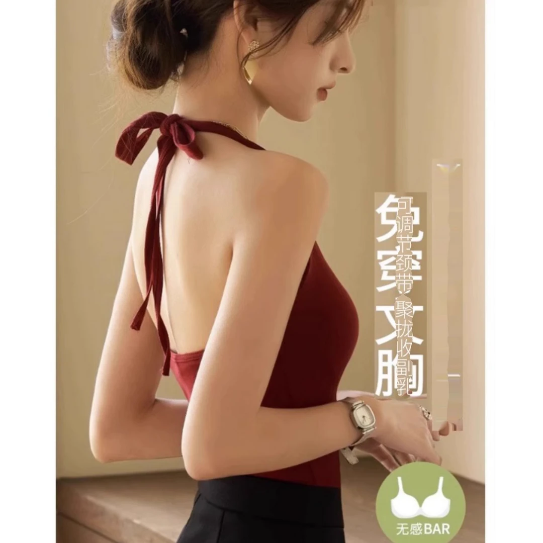 红色挂脖小吊带背心女夏内搭美背文胸一体打底带胸垫瑜伽运动上衣