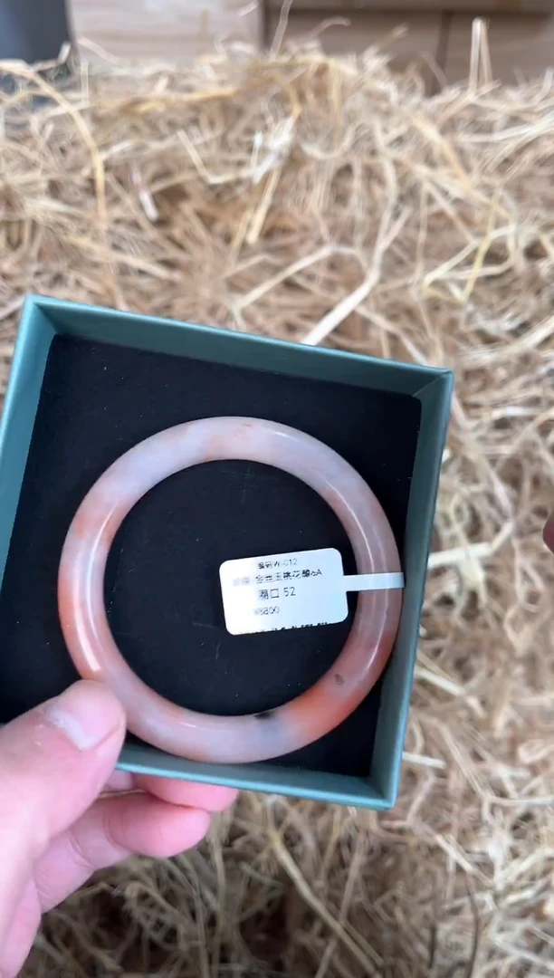 未镶嵌手镯石英质玉W-012