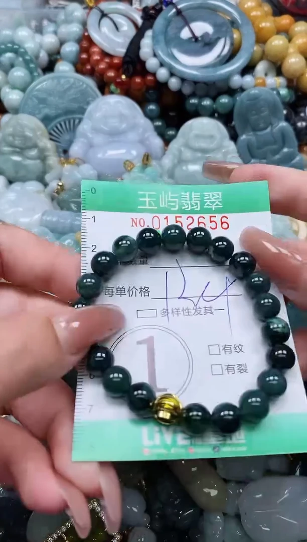 翡翠未镶嵌颈饰闪购0152656