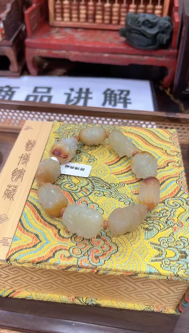 和田玉未镶嵌挂件十八罗汉手串001