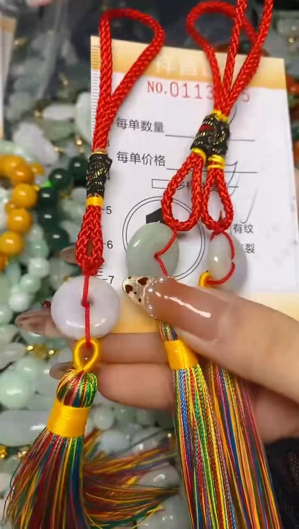 【闪购商品】翡翠颈饰未镶嵌闪购0113045多样性发其一