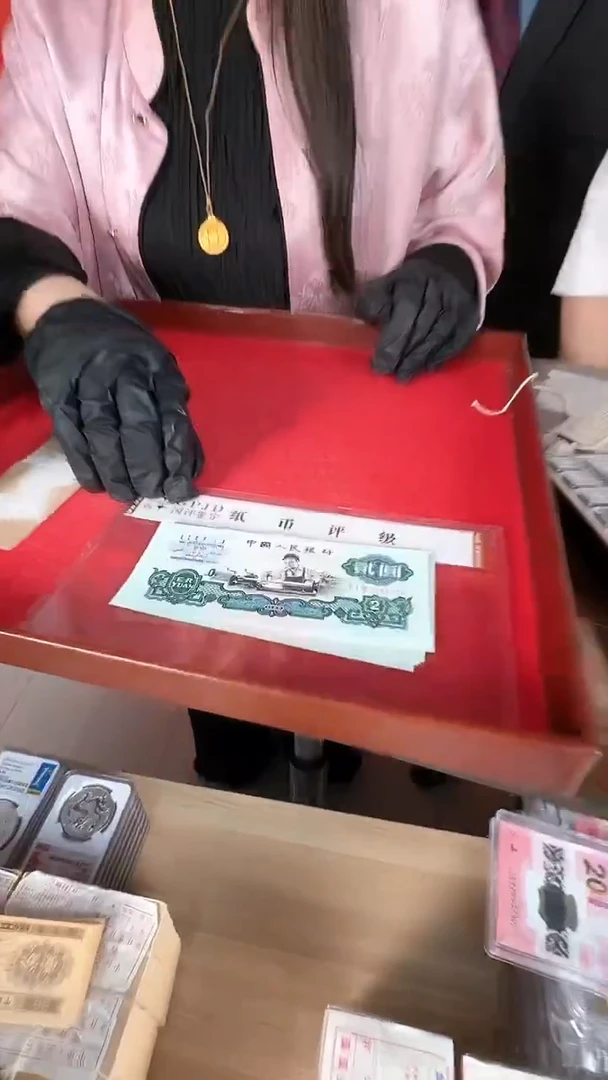 评级古币车工单张不挑号
