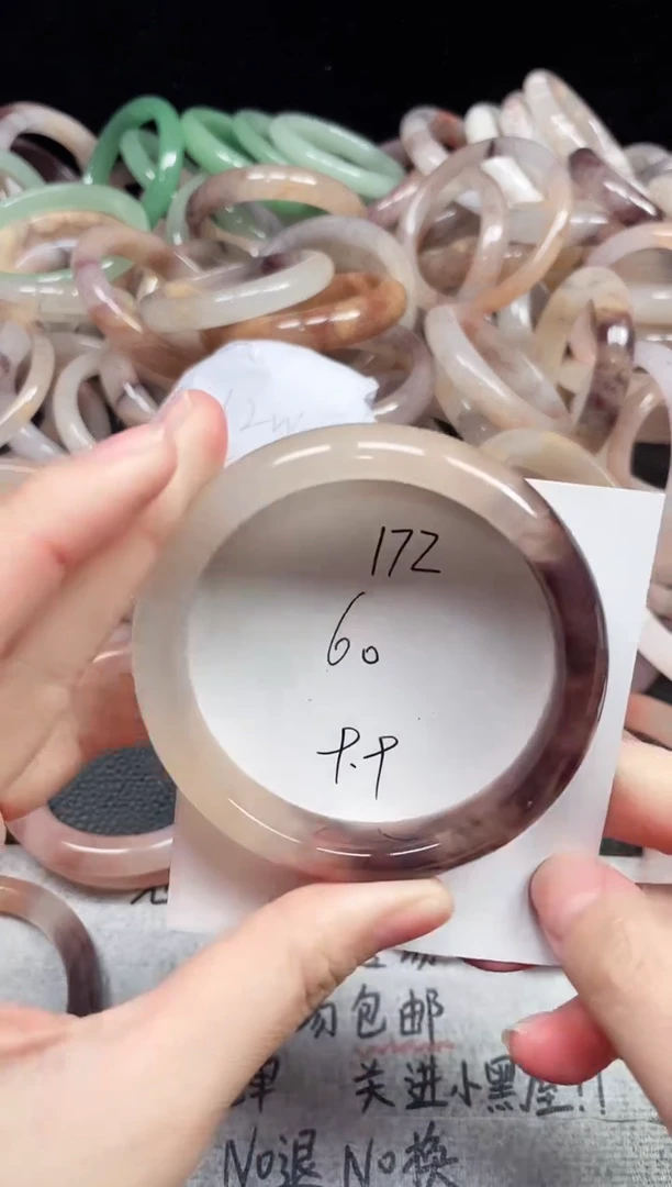 未镶嵌手镯石英质玉172