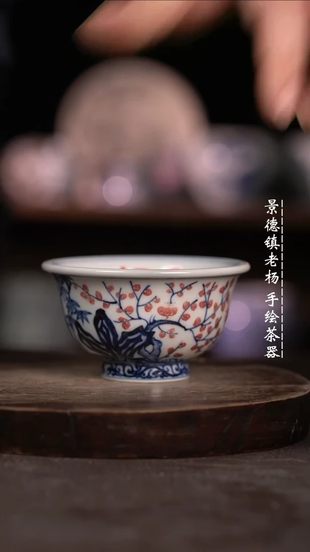 【闪购商品】微瑕福利微瑕福利大压手暇