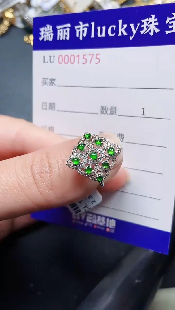 颈饰银S925镶嵌翡翠15575