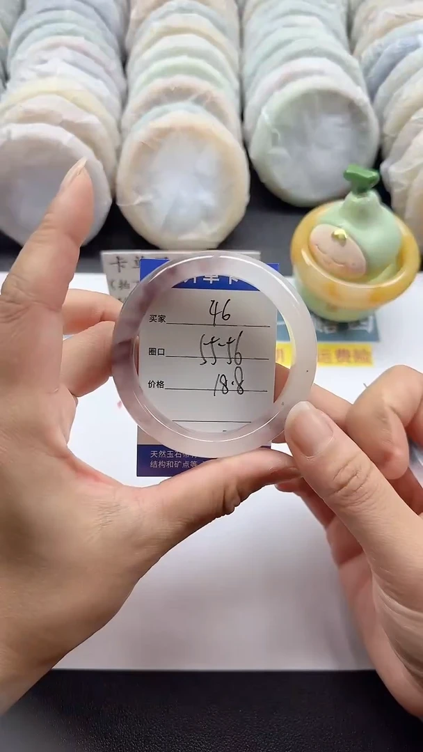 未镶嵌手镯石英质玉46