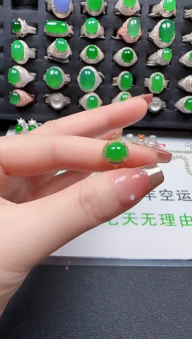 【闪购商品】翡翠戒指银S925镶嵌3845