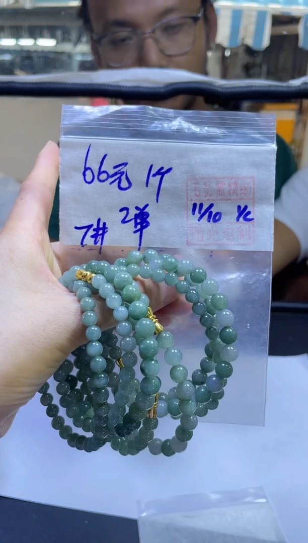 未镶嵌定制翡翠全52#66元多样性拍一发一毛货需抛光