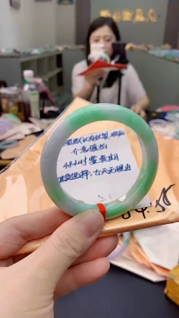 未镶嵌手镯翡翠1003510372