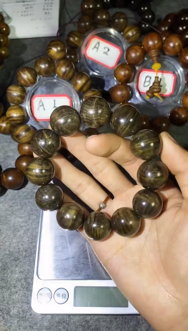 【闪购商品】金丝楠木雕【楠帝】小叶桢楠阴沉玻璃底水波2.0