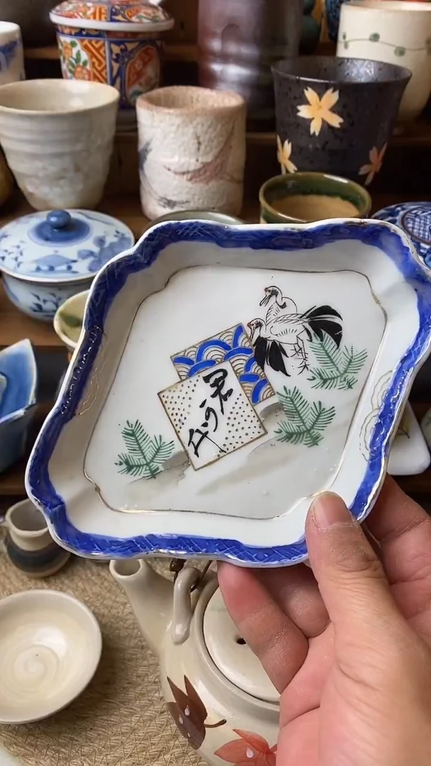 中古物品默认微瑕