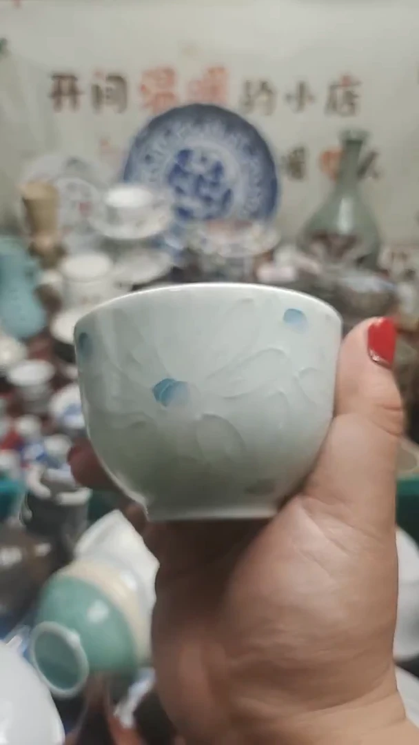 其他陶?****? 紫韵陶艺优品小满30包邮