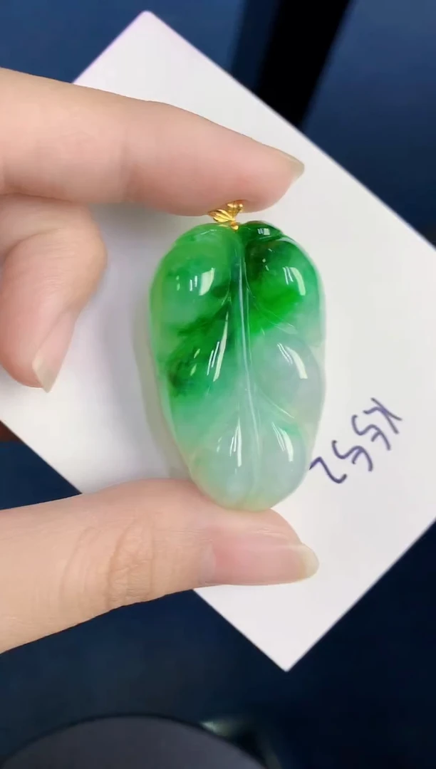 颈饰18K金镶嵌翡翠天然翡翠缅甸A货