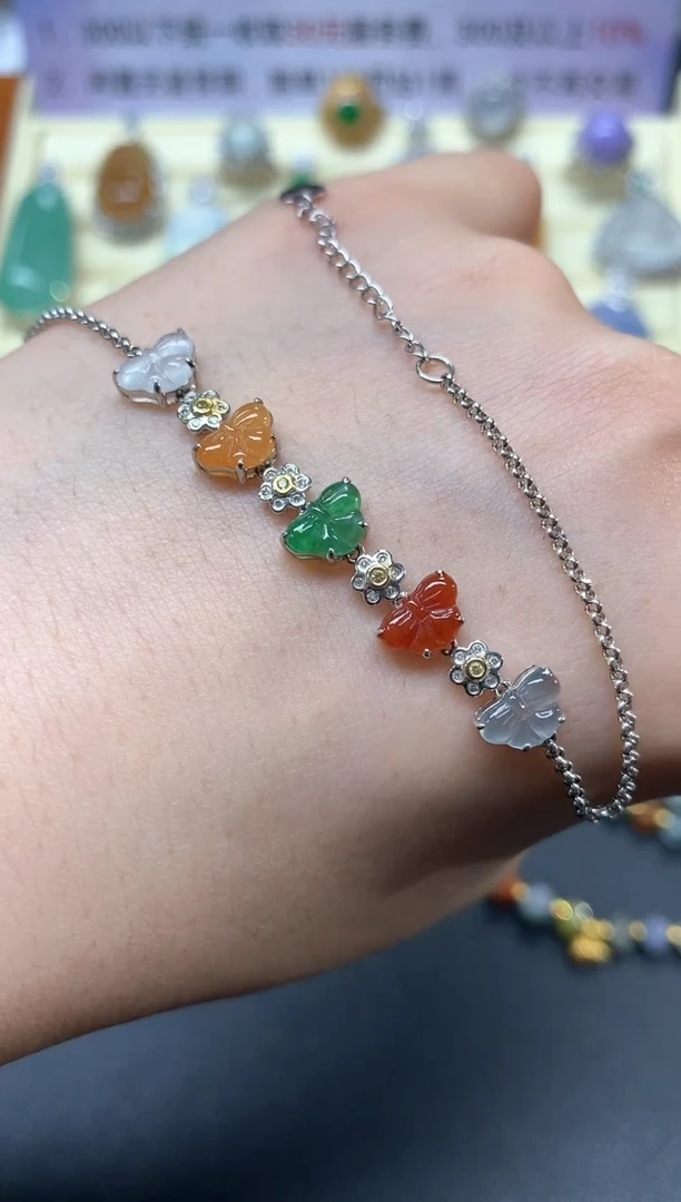 【闪购商品】翡翠手链18K金镶嵌手链|2400+240