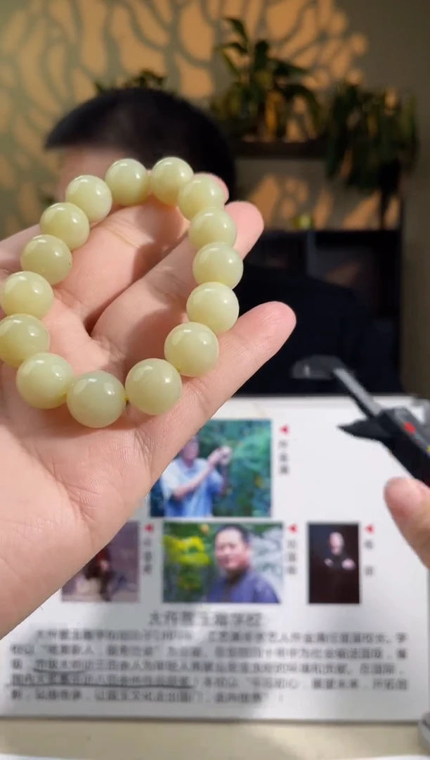 定制和田玉多样性发货拍一发一