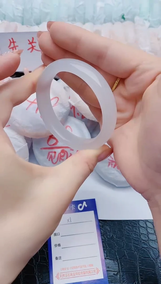 石英质玉手镯未镶嵌x1+57-58