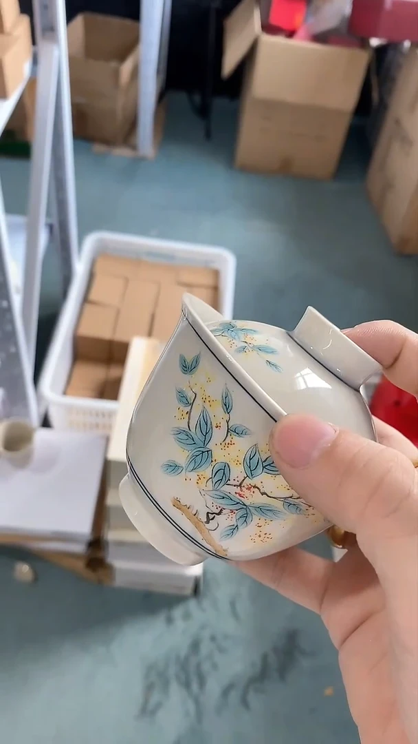 瓷片陶瓷茶器福利B0491