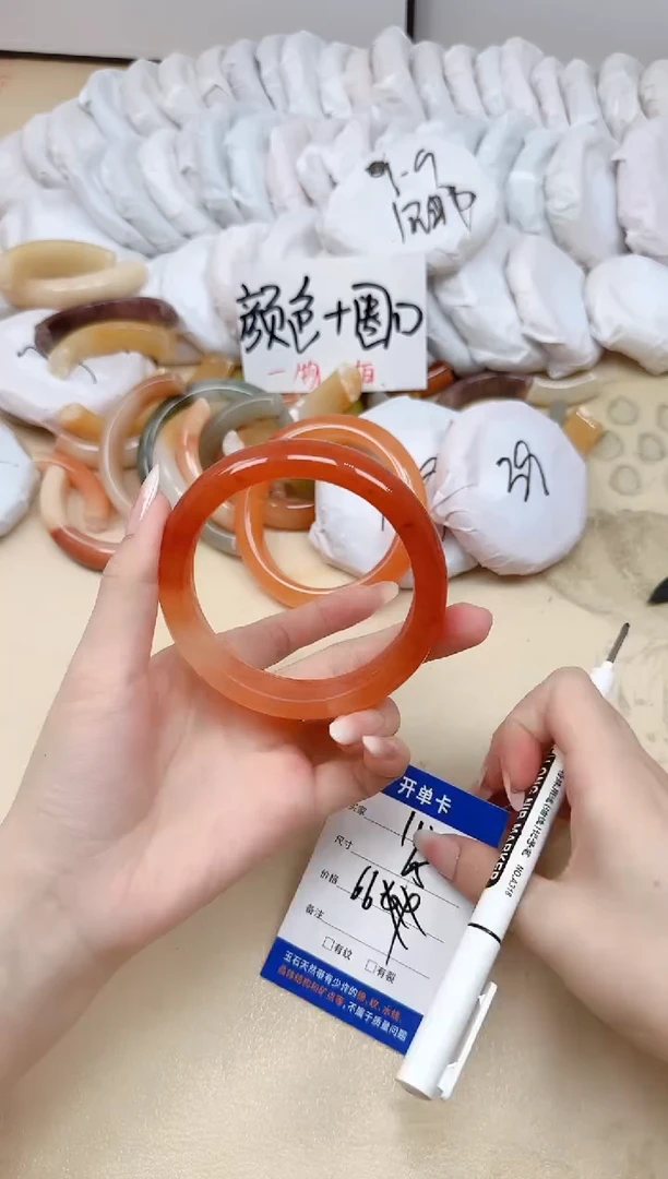 未镶嵌手镯石英质玉112/65