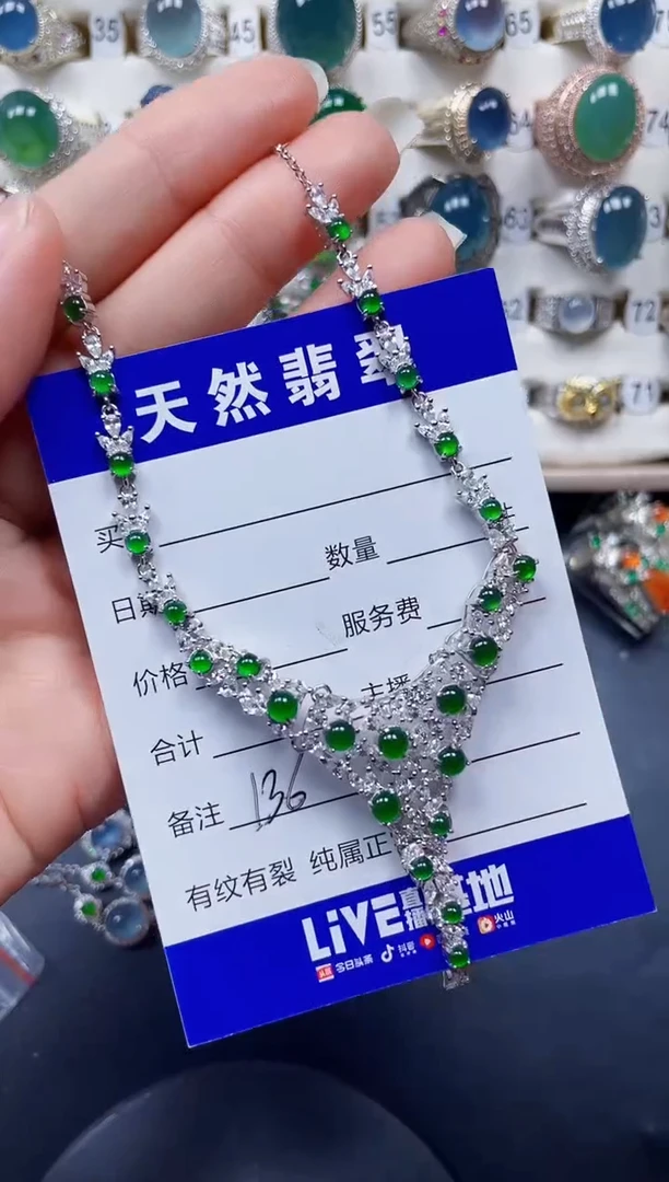 颈饰银S925镶嵌翡翠136