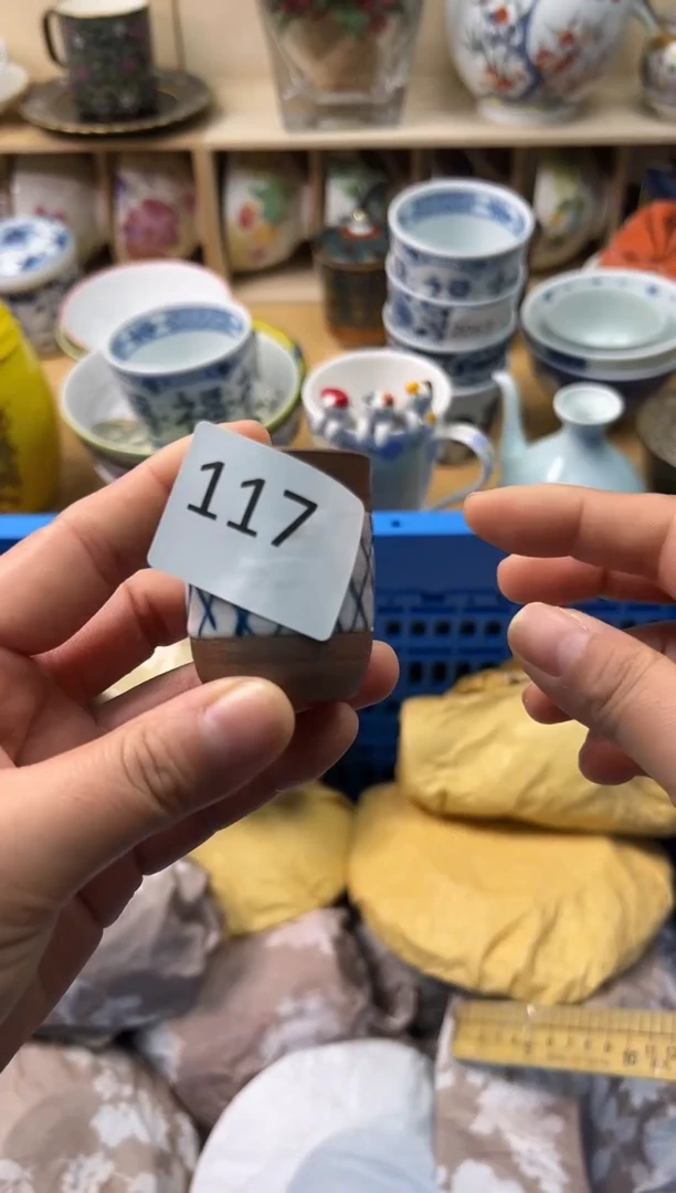 瓷片迦*