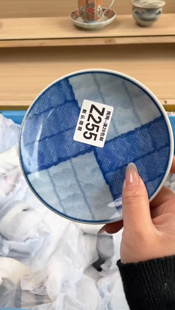 【闪购商品】杯瓷器瓷器瓷器瓷器Z255