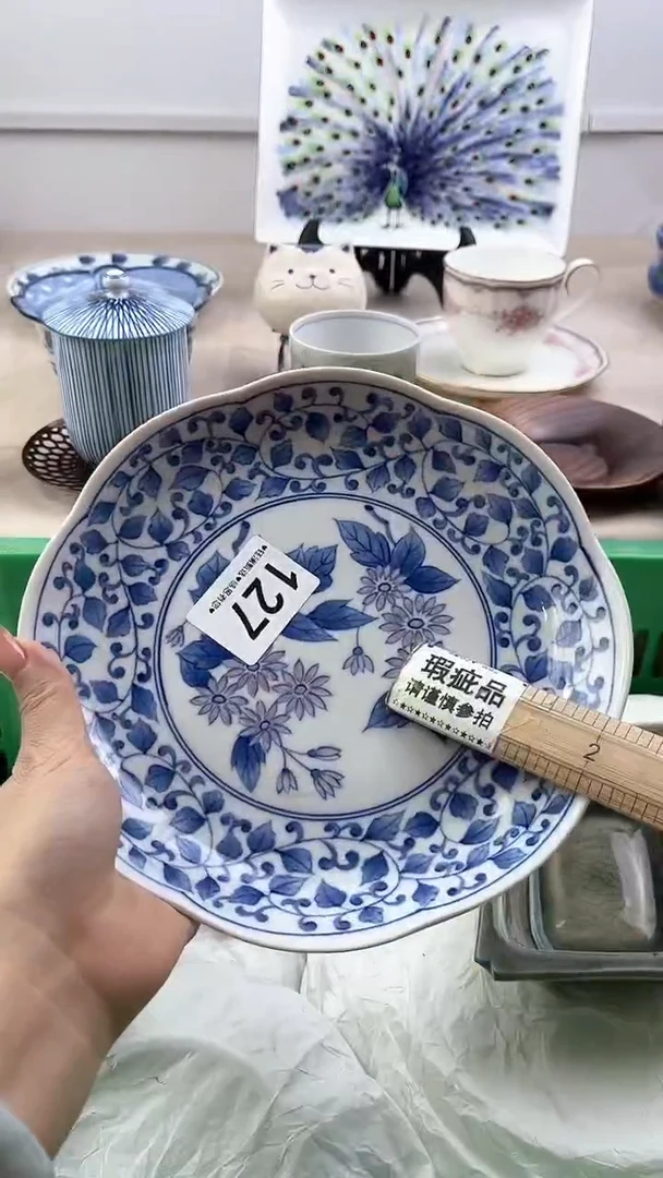 【闪购商品】瓷片127，，，，，，