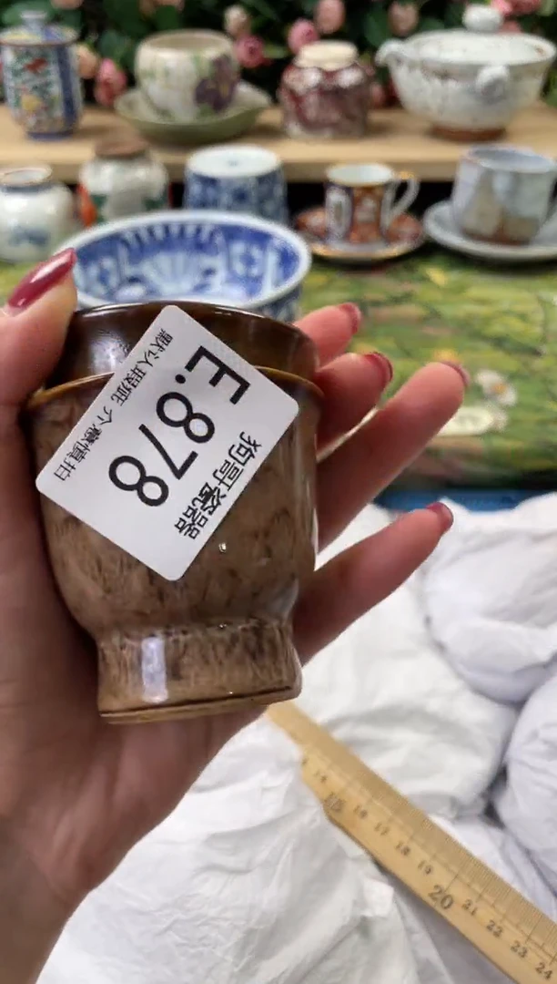 瓷片小*天878+2闪购库存默认一件默认微瑕慎拍